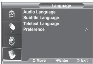 SAMSUNG LE32R86BD - Language - 4