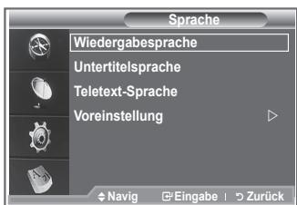 SAMSUNG LE32R86BD - Zeigt die Sprachinformationen für den eingehenden Audiostrom an. - 1
