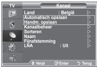 SAMSUNG LE32R86BD - Als u deze functie wilt-resetten... - 3