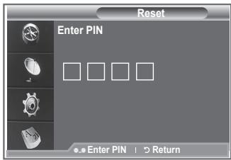 SAMSUNG LE32R89BD - You can reset the values stored to the factory default values. - 1