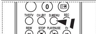 SAMSUNG LE32R89BD - Previewing the DTV Menu System - 5