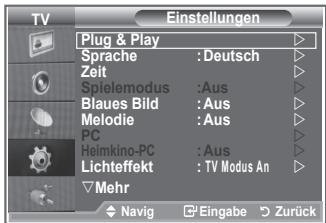 SAMSUNG LE32R89BD - Verstellbare Wandhalterung (LE40R8) (gesondert lieferbar) - 1