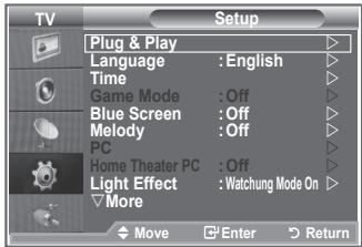 SAMSUNG LE32R89BD - If you want to reset this feature... - 1