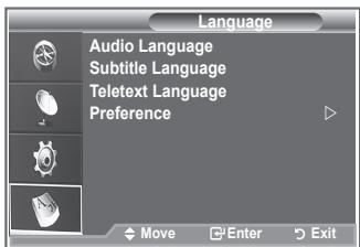 SAMSUNG LE32R89BD - Previewing the DTV Menu System - 4