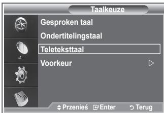 SAMSUNG LE32R89BD - ENTER/OK. - 3