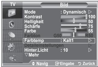 SAMSUNG LE32R89BD - Sie können den für Ihre Augen angenehmsten Farbton auswählen. - 1