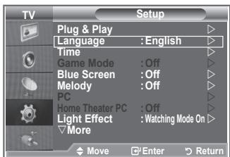 SAMSUNG LE32R89BD - Choosing Your Language - 1
