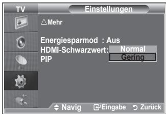 SAMSUNG LE32R89BD - Sie können direkt auf dem Bildschirm den Schwarzwert auswählen, um die Bildschirmtiefe anzupassen. - 2