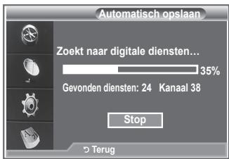 SAMSUNG LE32R89BD - U kunt de kanaallijst bijwerken wanneer de kabelaanbieder nieuwe services toevoegt of u de tv in een andere regio neerzet. - 1