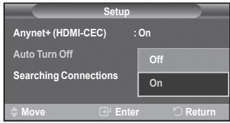 SAMSUNG LE32R89BD - Turning an Anynet+ Device Off Automatically when the TV is Turned Off - 1