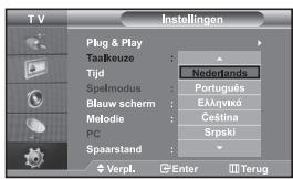SAMSUNG LE32S67BD - Taal kiezen - 1