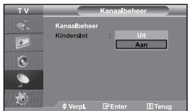 SAMSUNG LE32S67BD - U kunt het gewenste kanaal gemakkelijk verwijderen, toevoegen of vergrendelen. - 2