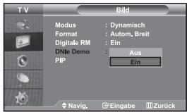 SAMSUNG LE32S67BD - DNle Demo (Digital Natural Image engine) - 1