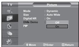 SAMSUNG LE32S67BD - DNle Demo (Digital Natural Image engine) - 1