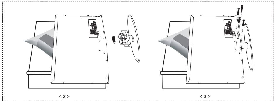 SAMSUNG LE32S67BD - Installing the Stand - 1