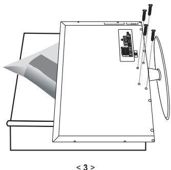 SAMSUNG LE32S67BD - Tonwiedergabestandard ändern - 4