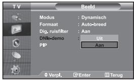 SAMSUNG LE32S67BD - DNle-demo (Digital Natural Image engine) - 1