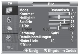 SAMSUNG LE32S86BD - Sie können den für ihre Augen angenehmsten Farbton auswahlen. - 1