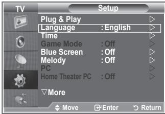 SAMSUNG LE32S86BD - Choosing Your Language - 1
