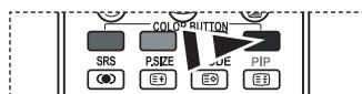 SAMSUNG LE32S86BD - Delete - 6