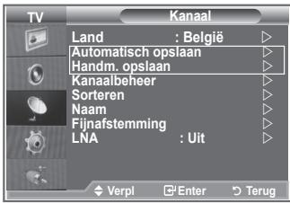 SAMSUNG LE32S86BD - Als u deze functie wilt-resetten... - 3