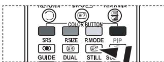 SAMSUNG LE32S86BD - Changement de la forme d'image - 3