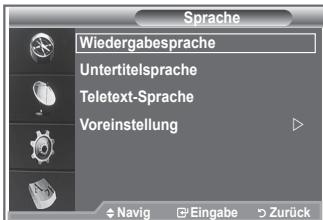 SAMSUNG LE32S86BD - Zeigt die Sprachinformationen für den eingehenden Audiostrom an. - 1