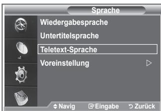 SAMSUNG LE32S86BD - Zeigt die Sprachinformationen für den eingehenden Audiostrom an. - 3