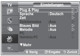 SAMSUNG LE32S86BD - So setzen Sie diese Funktion zurück: - 1