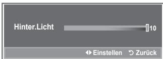 SAMSUNG LE32S86BD - Sie können die Bildschirmhelligkeit durch Einregeln der LCD-Hintergrundhelligkeit anpassen. (0~10) - 2
