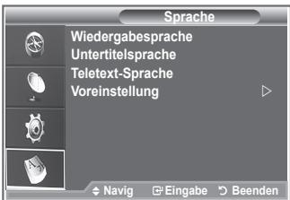 SAMSUNG LE32S86BD - Sprache - 4
