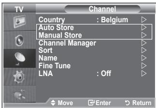 SAMSUNG LE32S86BD - If you want to reset this feature... - 3