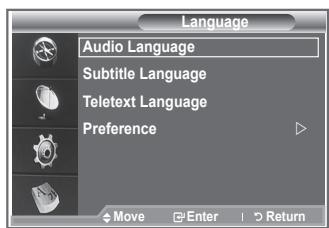 SAMSUNG LE32S86BD - Selecting the Preferred Language (Subtitle, Audio or Teletext) - 1