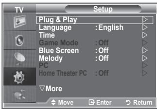 SAMSUNG LE32S86BD - If you want to reset this feature... - 1