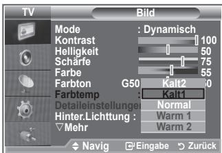 SAMSUNG LE32S86BD - Sie können den für ihre Augen angenehmsten Farbton auswahlen. - 2