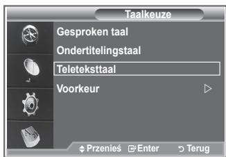 SAMSUNG LE32S86BD - ENTER/OK. - 3