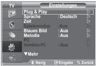 SAMSUNG LE32S86BD - Verstellbare Wandhalterung (LE40S8, LE46S8) (gesondert lieferbar) - 1