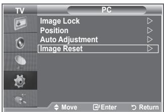 SAMSUNG LE32S86BD - Display Modes - 4