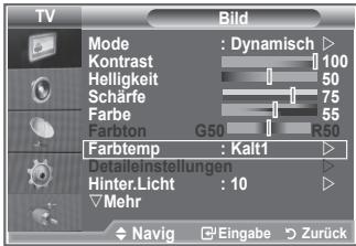 SAMSUNG LE32S86BD - Sie können den für ihre Augen angenehmsten Farbton auswahlen. - 1