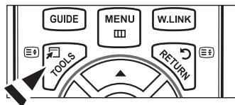 GUIDE MENU W.LINK TOOLS RETURN