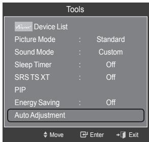 Tools Device List Picture Mode : Standard Sound Mode : Custom Sleep Timer : Off SRS TS XT : Off PIP Energy Saving : Off Auto Adjustment Move Enter Exit