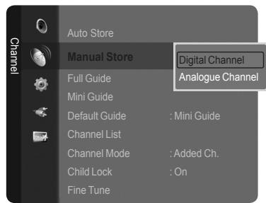 Auto Store Manual Store Full Guide Mini Guide Default Guide : Mini Guide Channel List Channel Mode : Added Ch. Child Lock : On Fine Tune