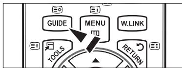 SAMSUNG LE37A626 - Configurer le Guide par défaut - 3
