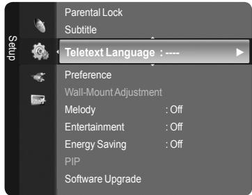 Parental Lock Subtitle Teletext Language : ---- Preference Wall-Mount Adjustment Melody : Off Entertainment : Off Energy Saving : Off PIP Software Upgrade