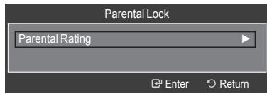 Parental Lock Parental Rating Enter Return