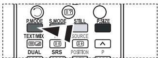 PMODE S-MODE E? STILL PSIZE TEXT/MIX SOURCE DUAL SRS POSITION P