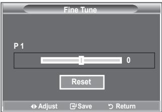 Fine Tune P 1 0 Reset Adjust Save Return