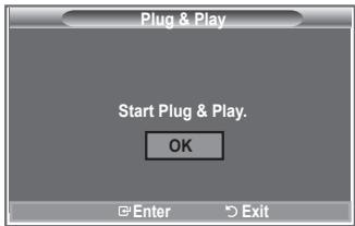 Plug & Play Start Plug & Play. OK Enter Exit