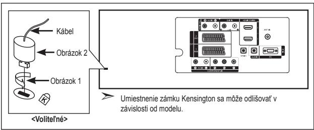 Kábel Obrázok 2 Obrázok 1 Umietnenie zámku Kensington sa môže odlišovať v závislosti od modelu.
