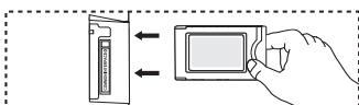 Diagram showing a hand inserting a card into a device, with arrows indicating the direction of change.